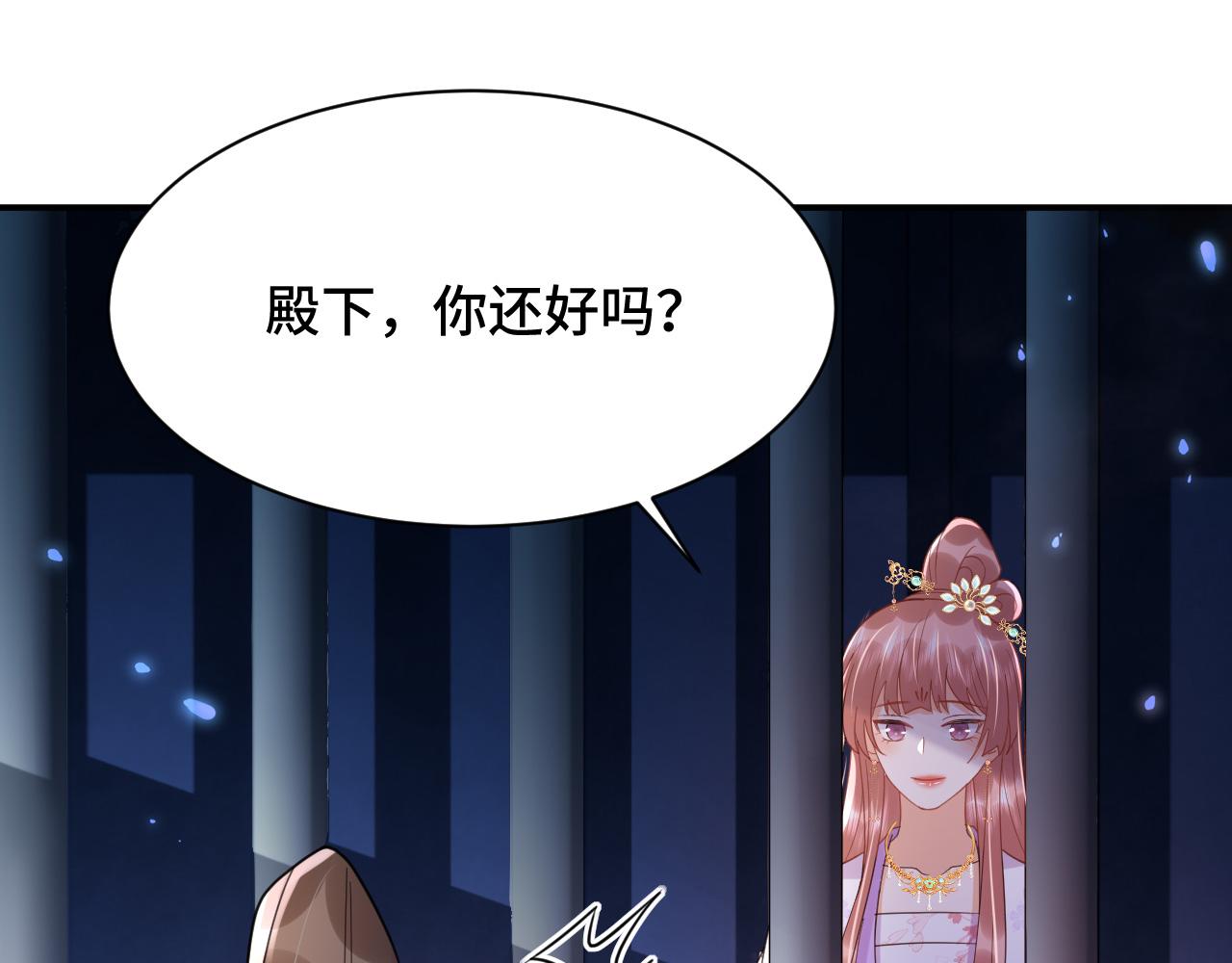 031 暗度陈仓95