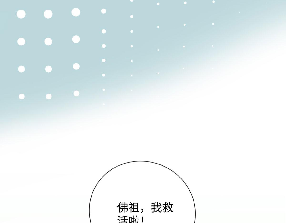 预告18