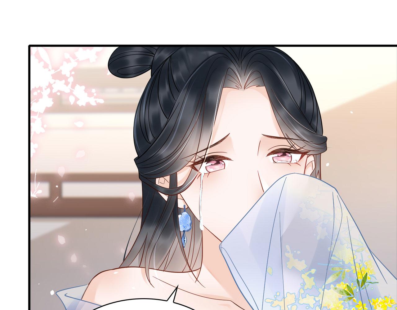 005 喝水塞牙？96