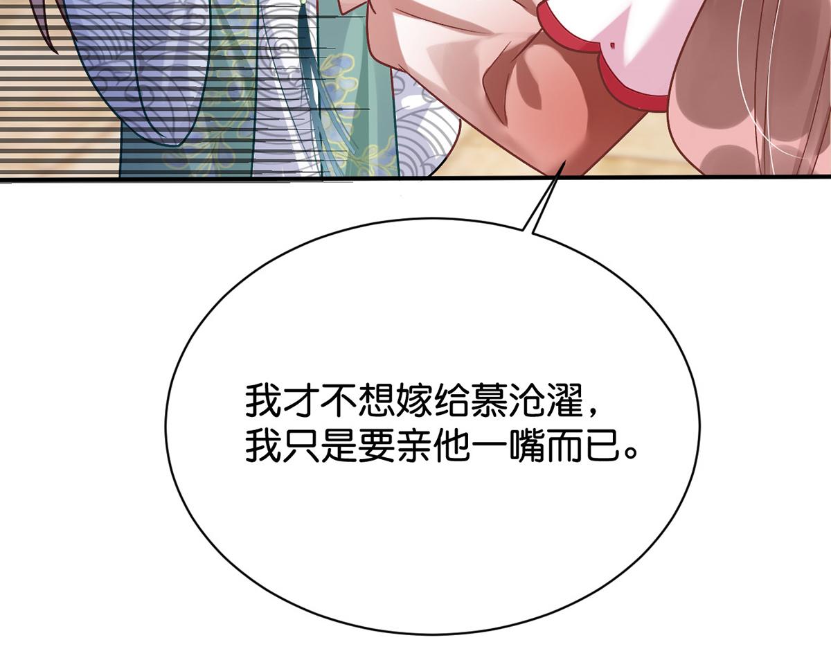 011 你不乖哦135