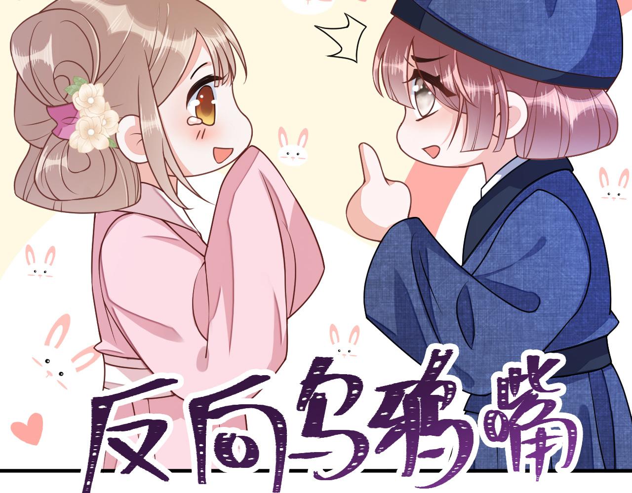 031 暗度陈仓68