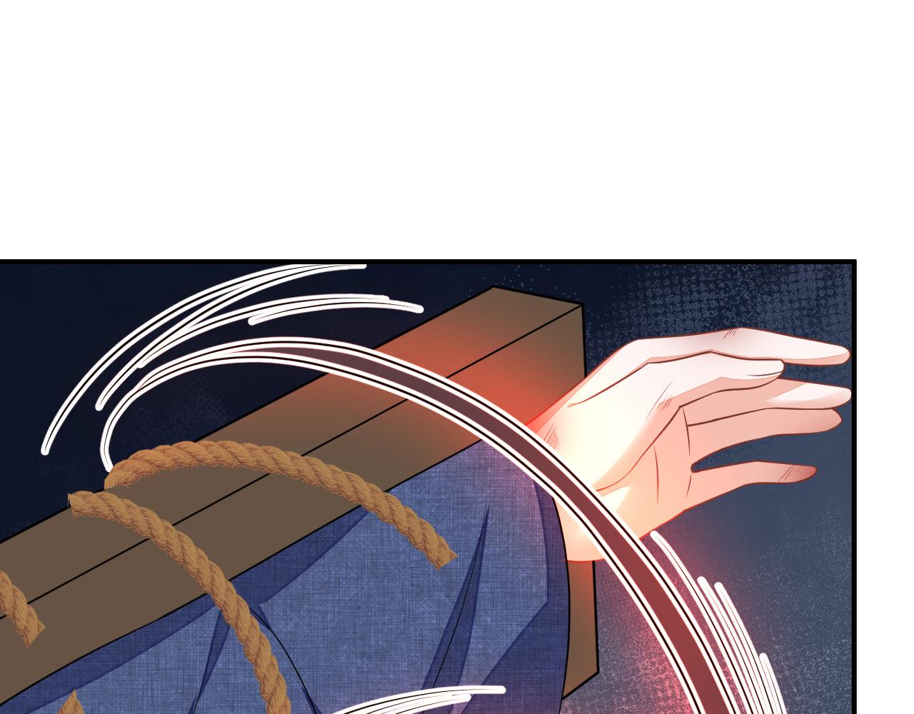 037 泪满春衫袖84