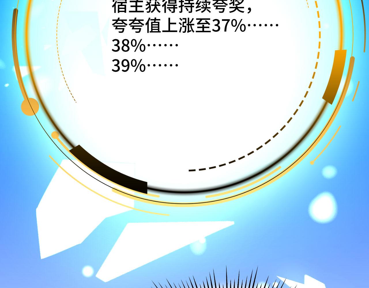 020 跑偏的自我攻略20