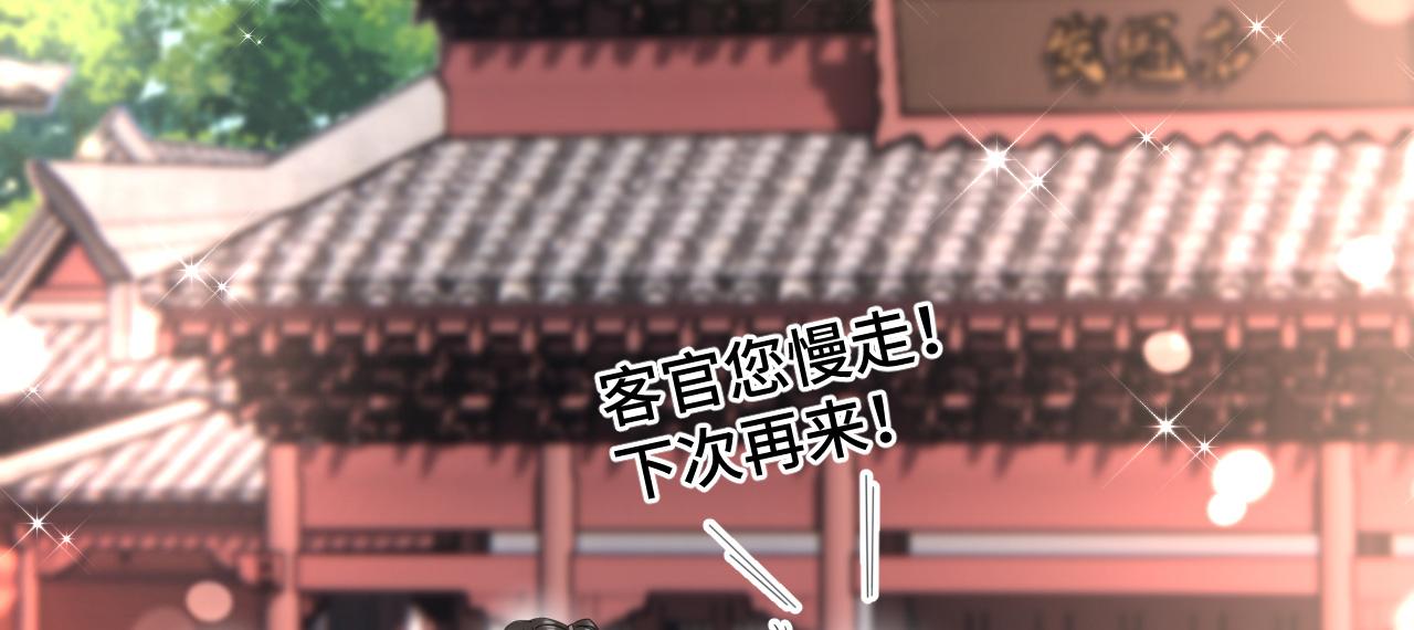 022 自我攻略100%71