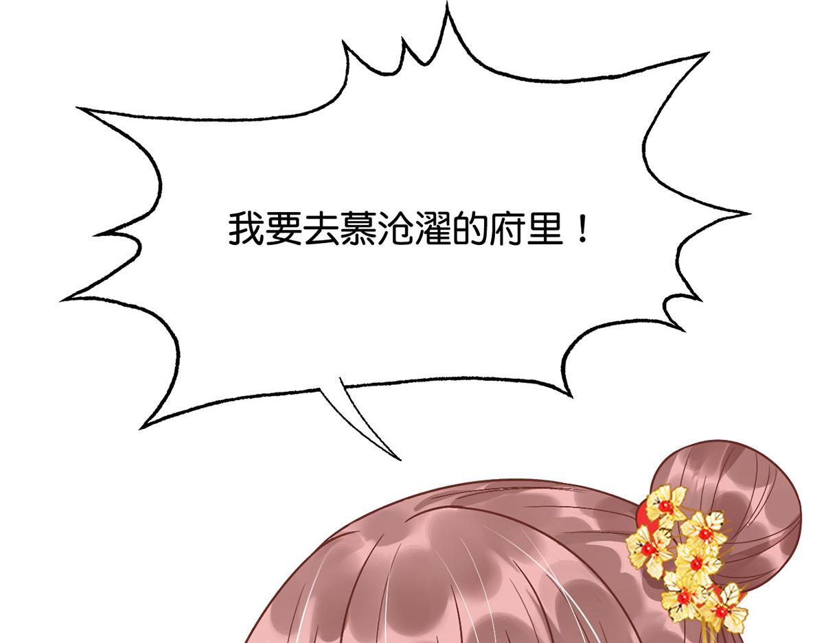 011 你不乖哦128