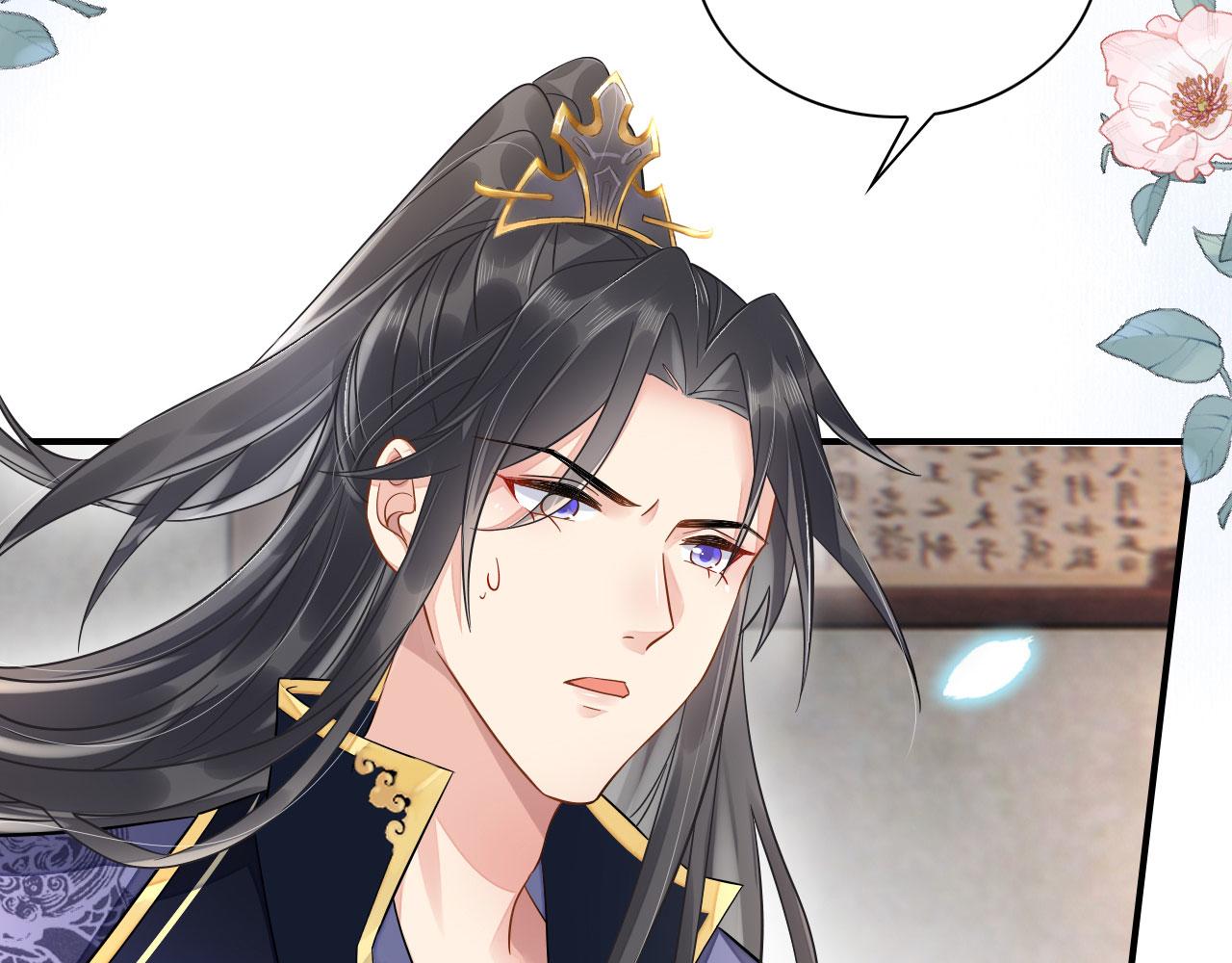 003 小色尼和伪君子28