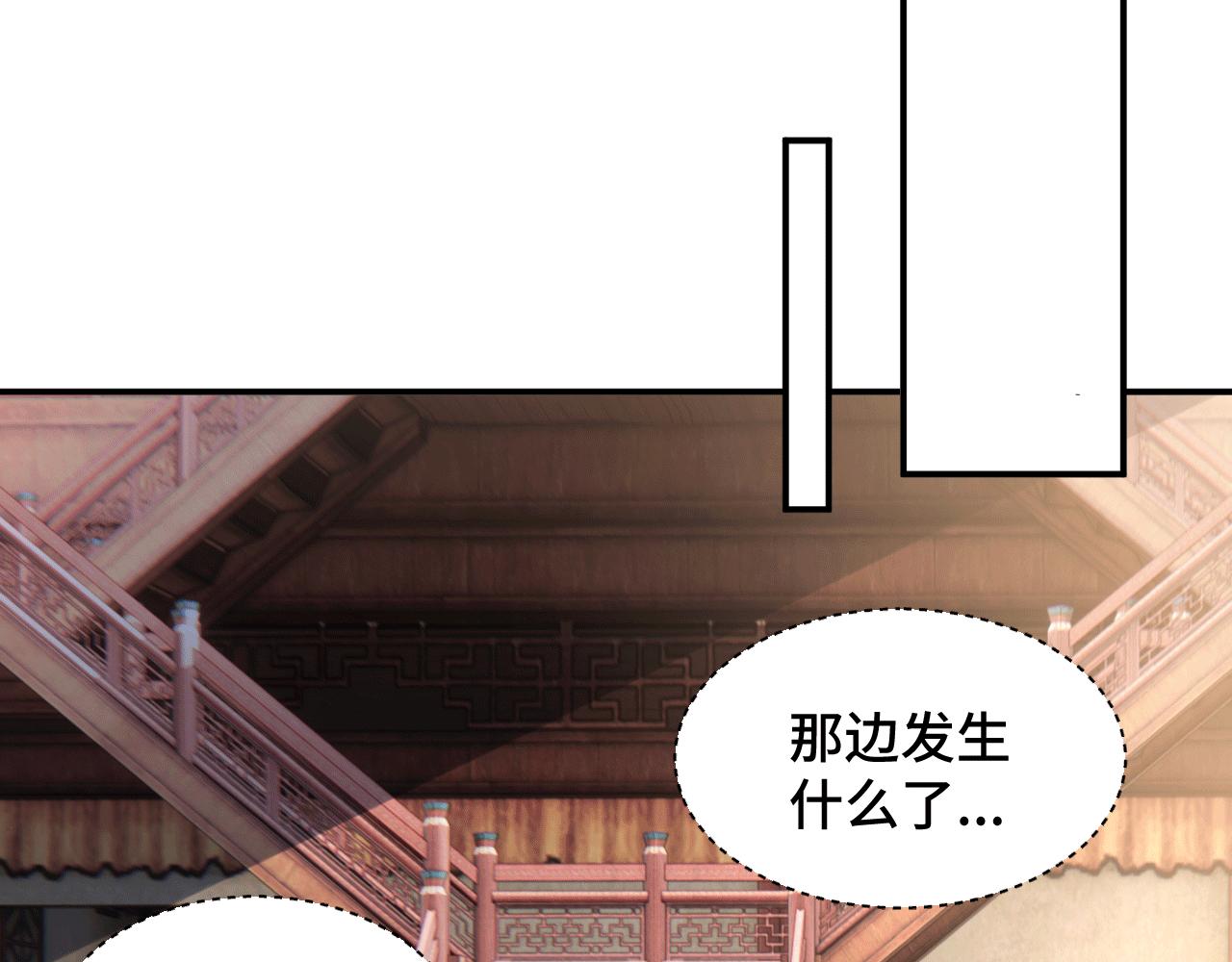 026 早教鸾凤下妆楼1