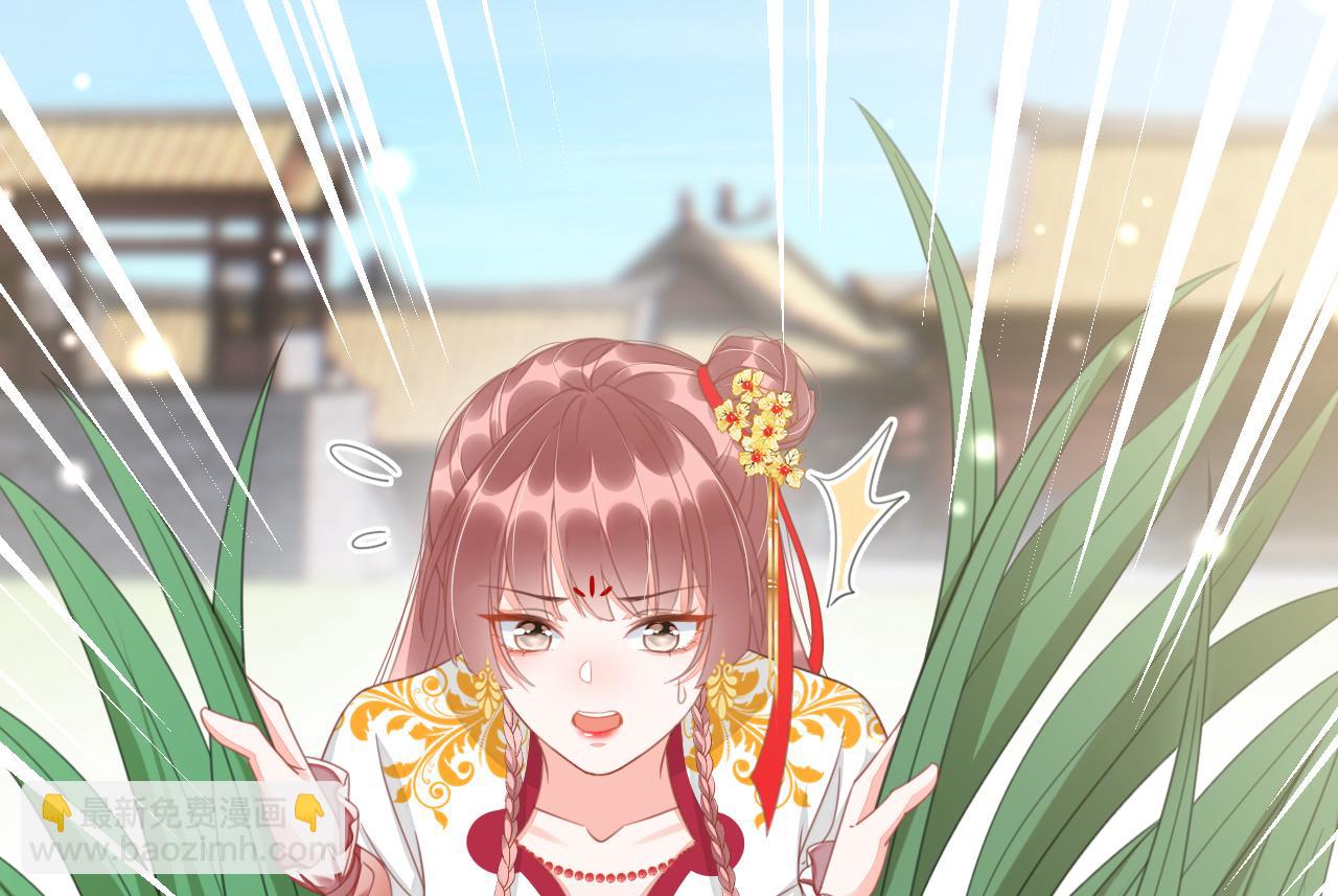 012 选妃宴121