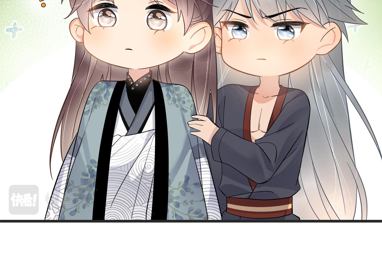 007 这也算肌肤之亲？122