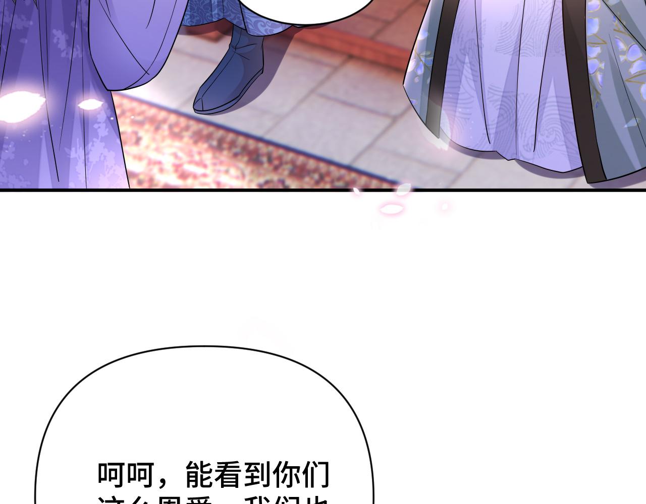 024 不如惜取眼前人51