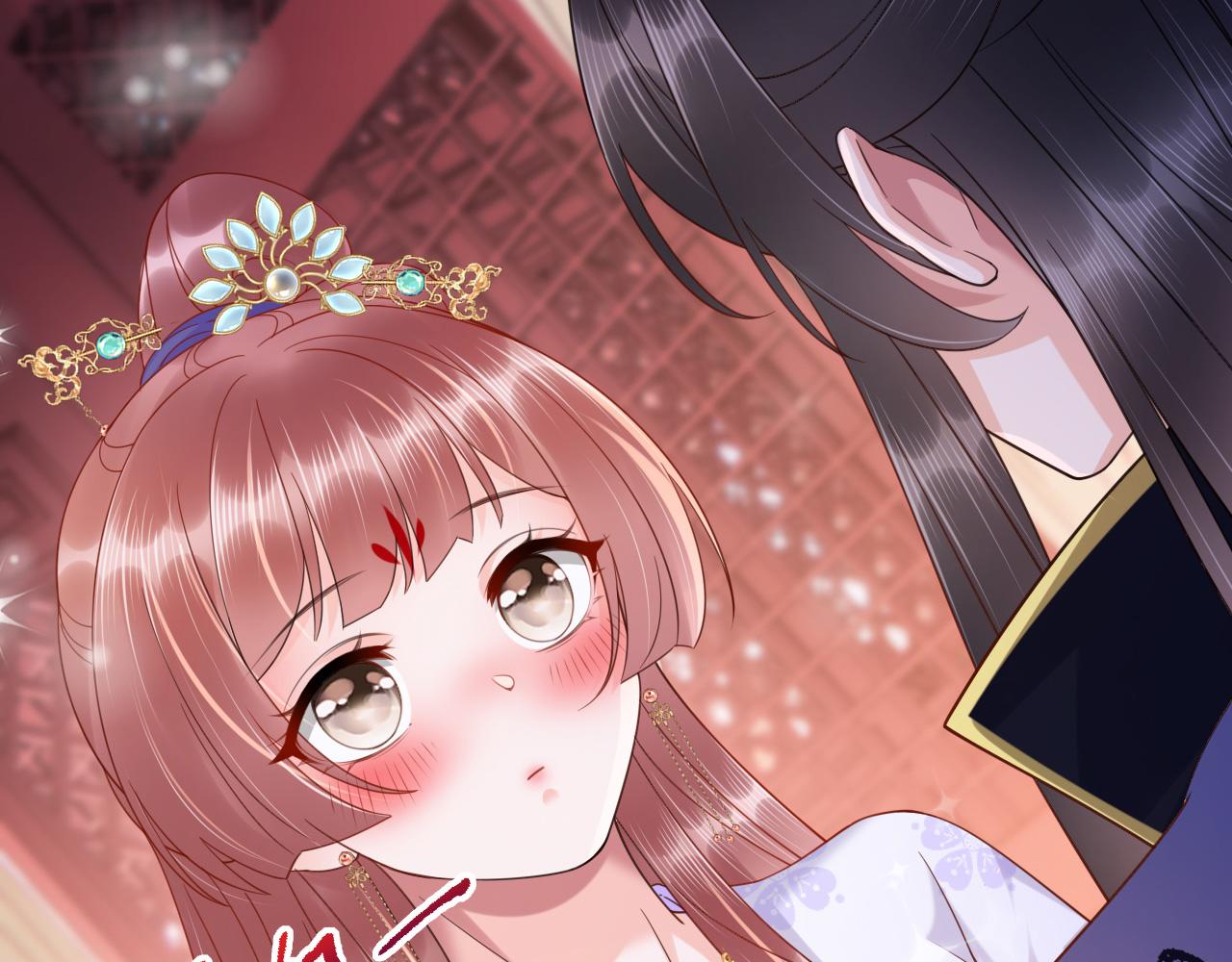 023 最穷王妃花寻影85