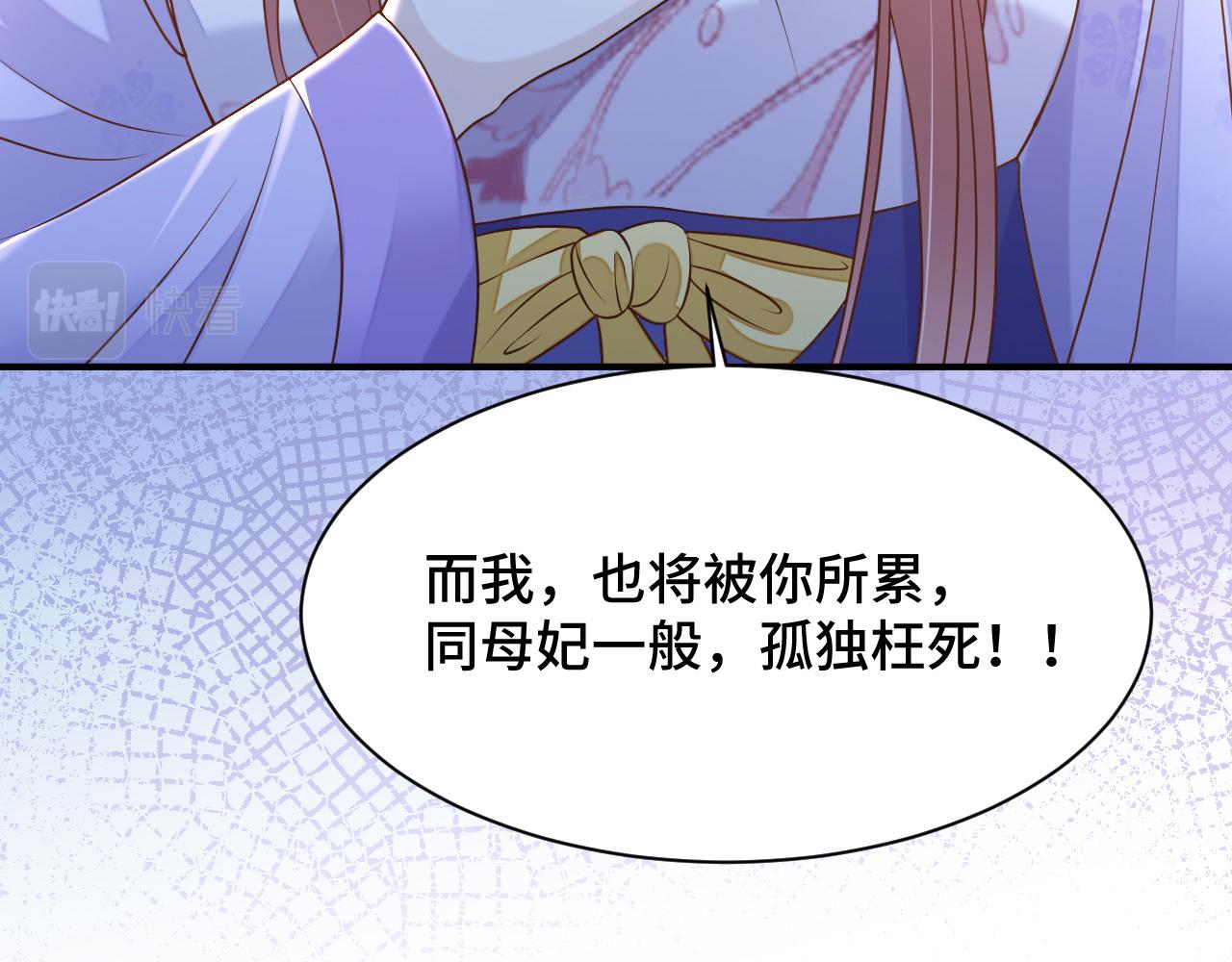 033 镜花水月138