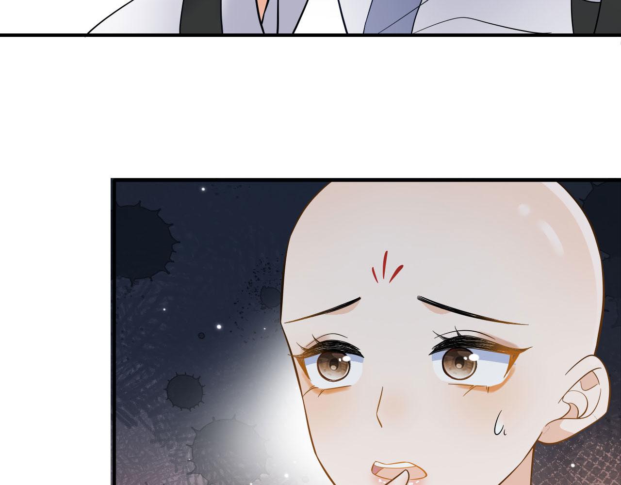 003 小色尼和伪君子72
