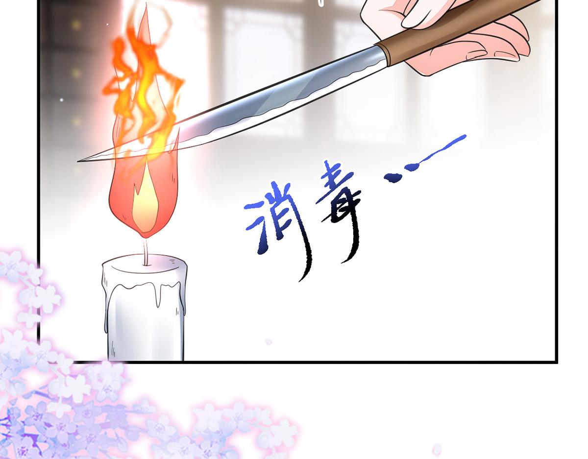 013 我是小福星36