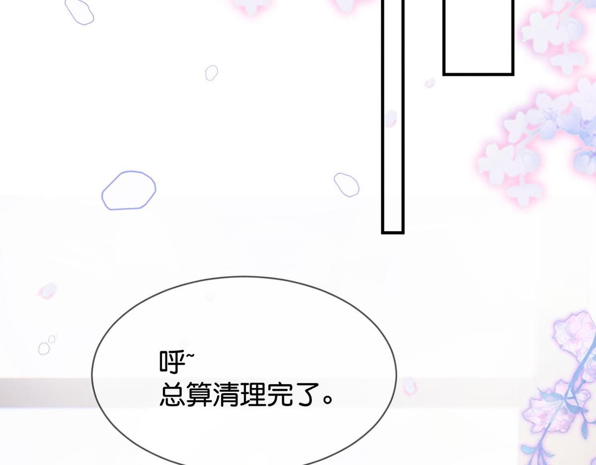013 我是小福星125