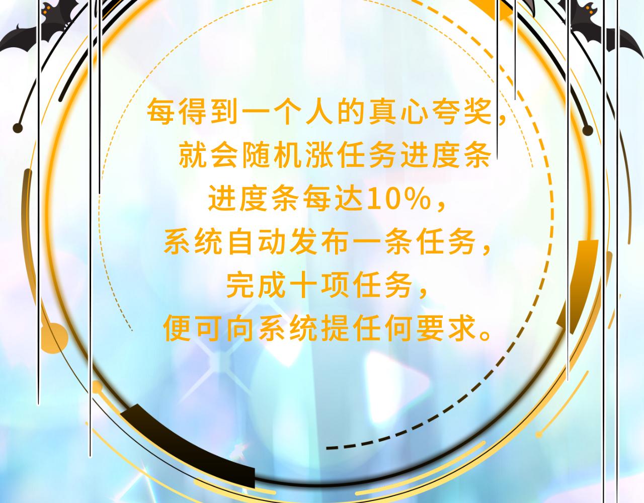 001 小尼姑有乌鸦嘴60