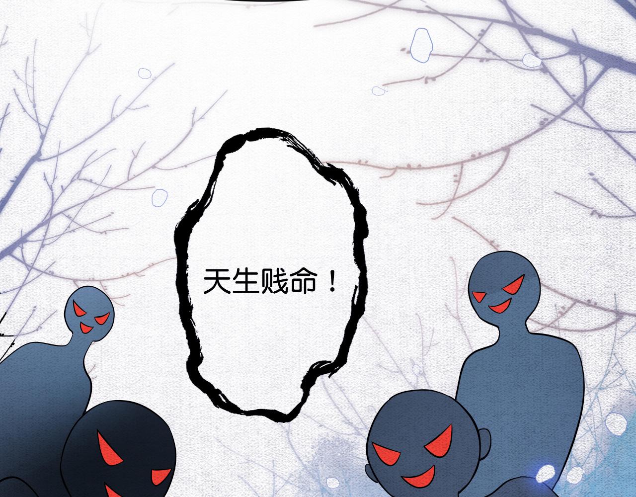 017 梦魇78