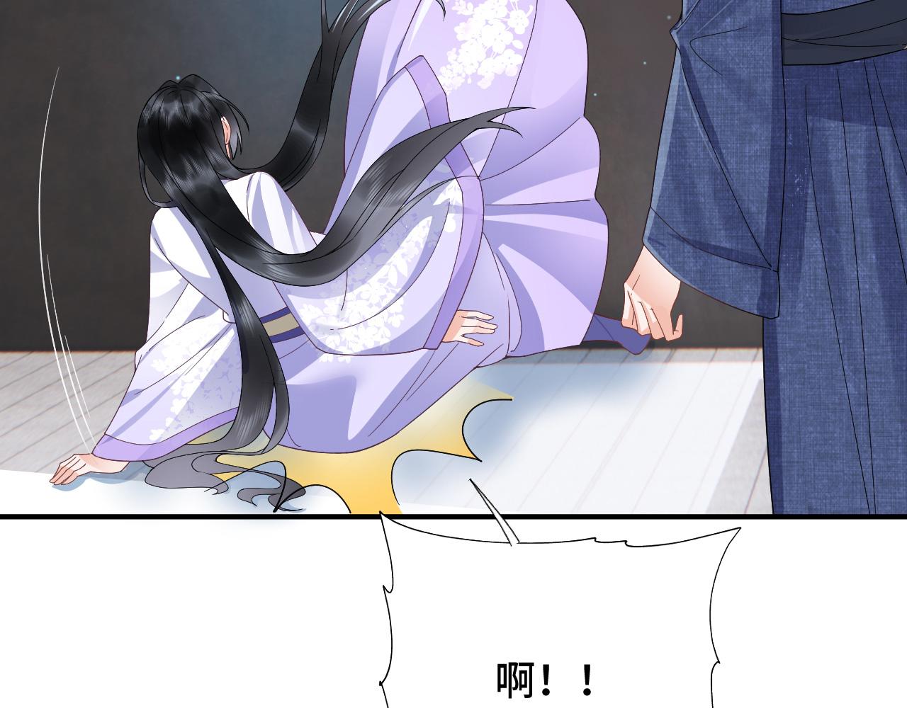 032 长恨难平78