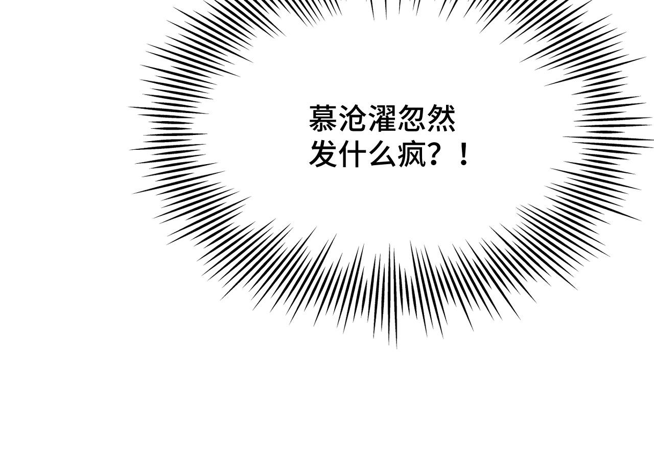 037 泪满春衫袖170