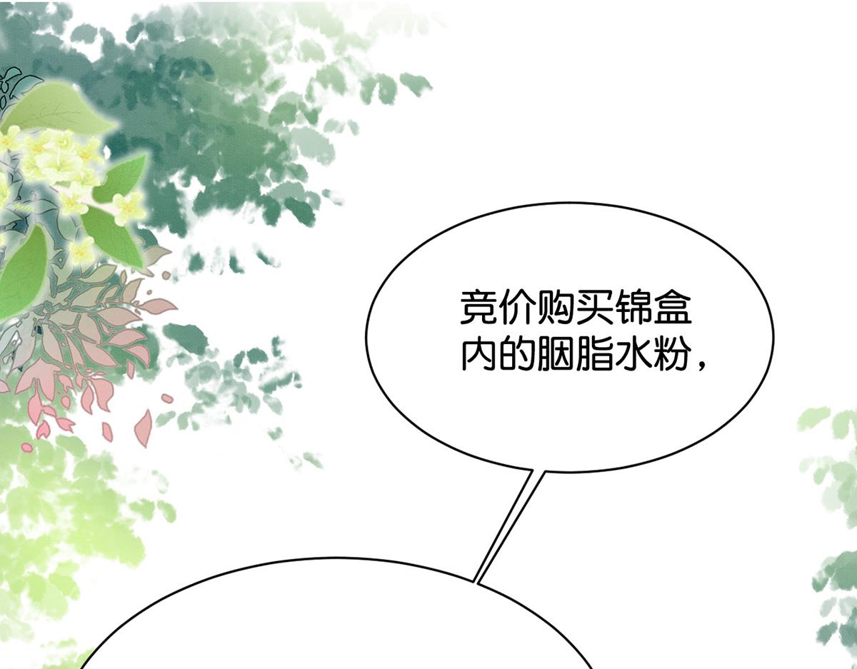 011 你不乖哦91