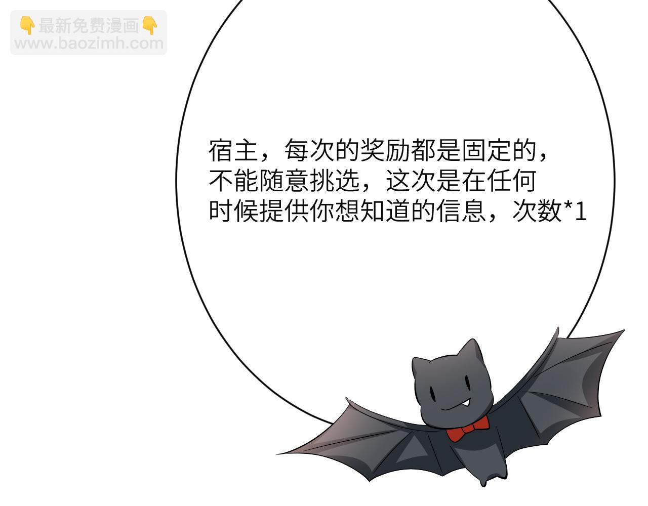 008 她定是心悦与我110