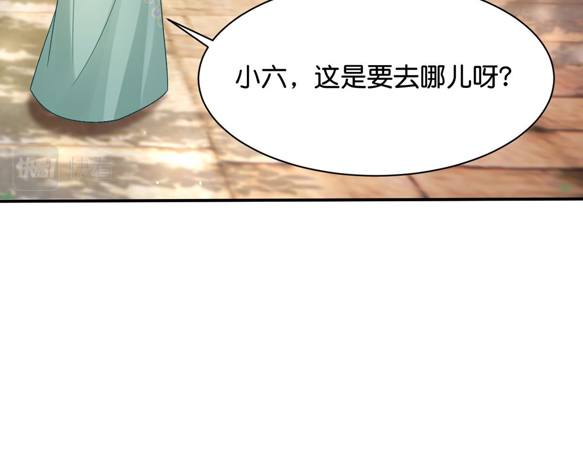 011 你不乖哦127
