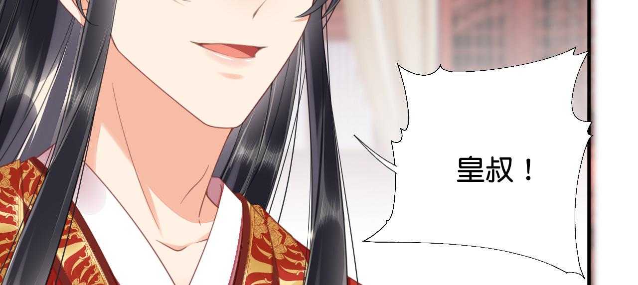 015 穷酸的婚礼107