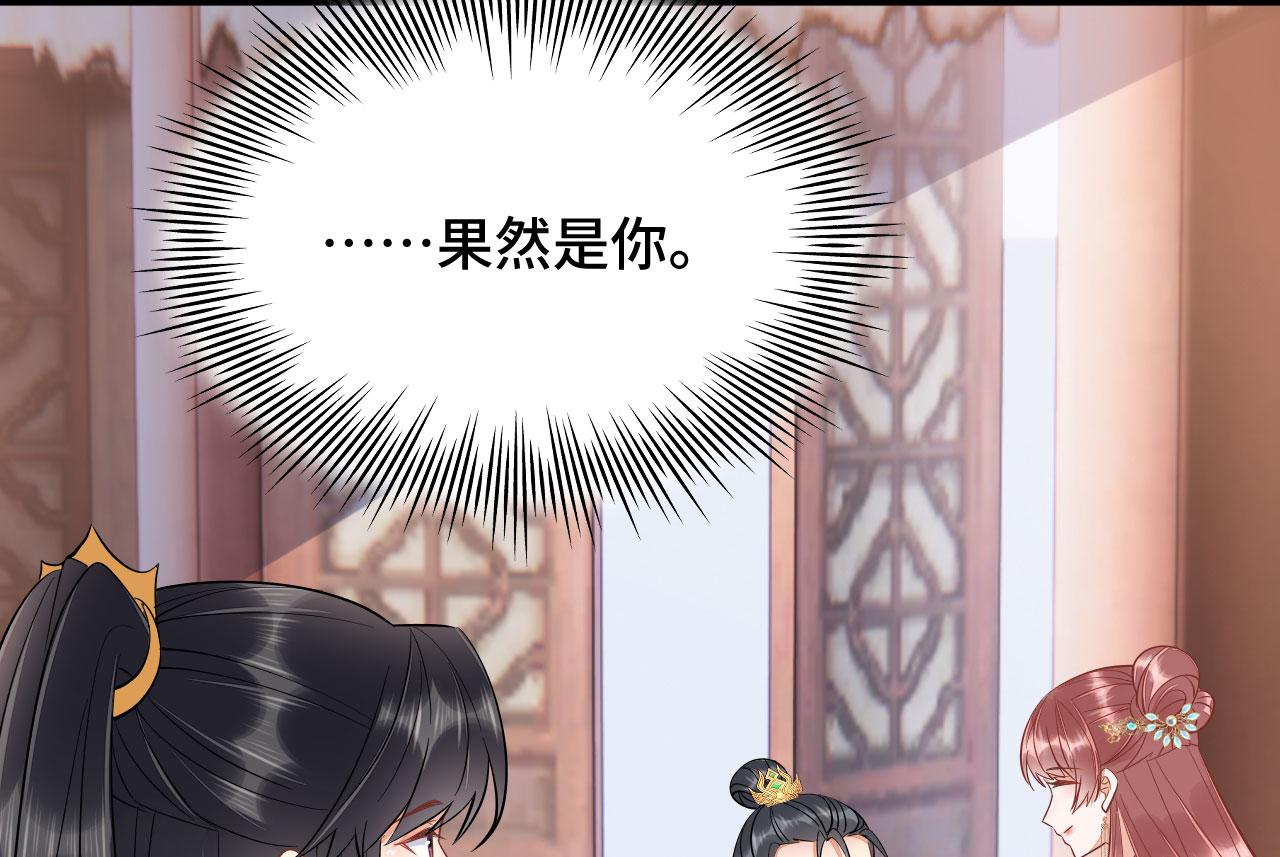 025 夸夸馆落成26