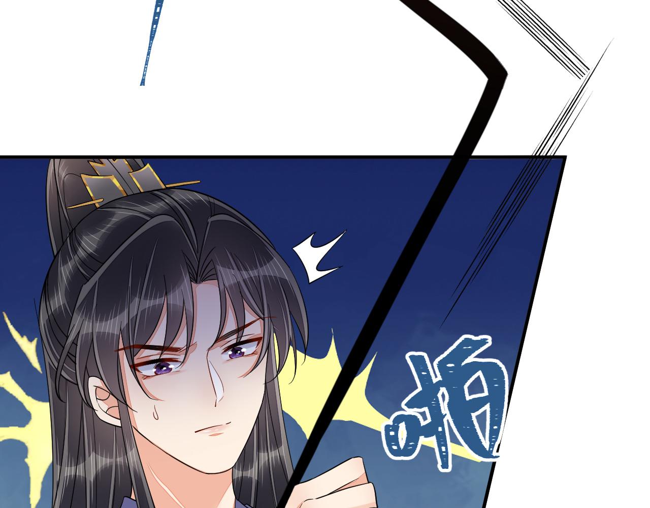 033 镜花水月13