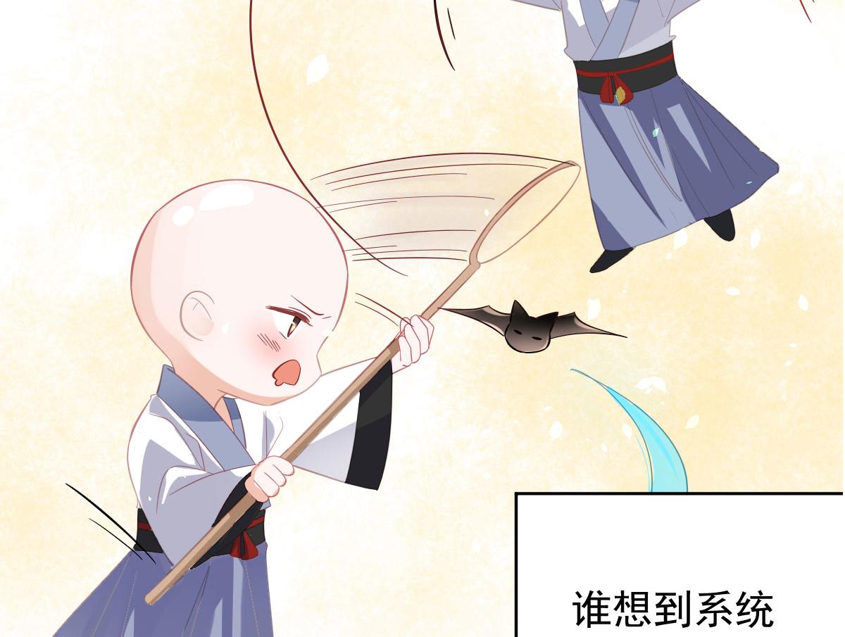 预告11