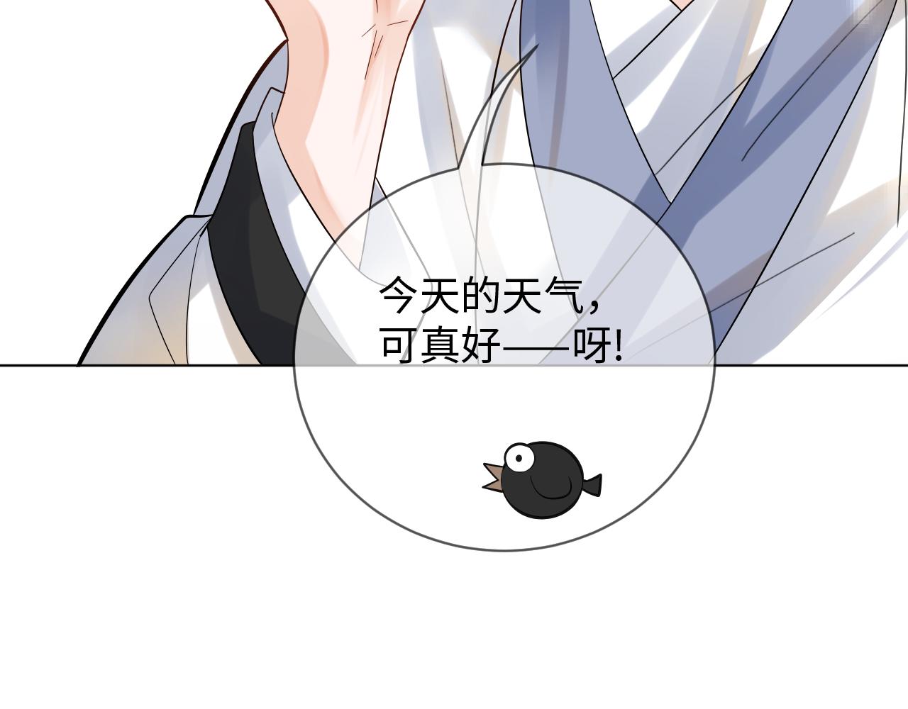 001 小尼姑有乌鸦嘴9