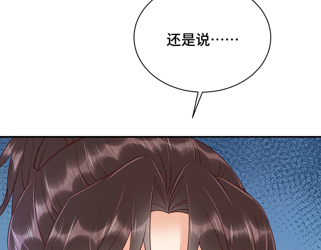 036 大理寺走水15