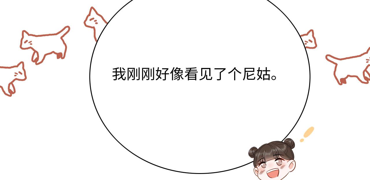 005 喝水塞牙？11