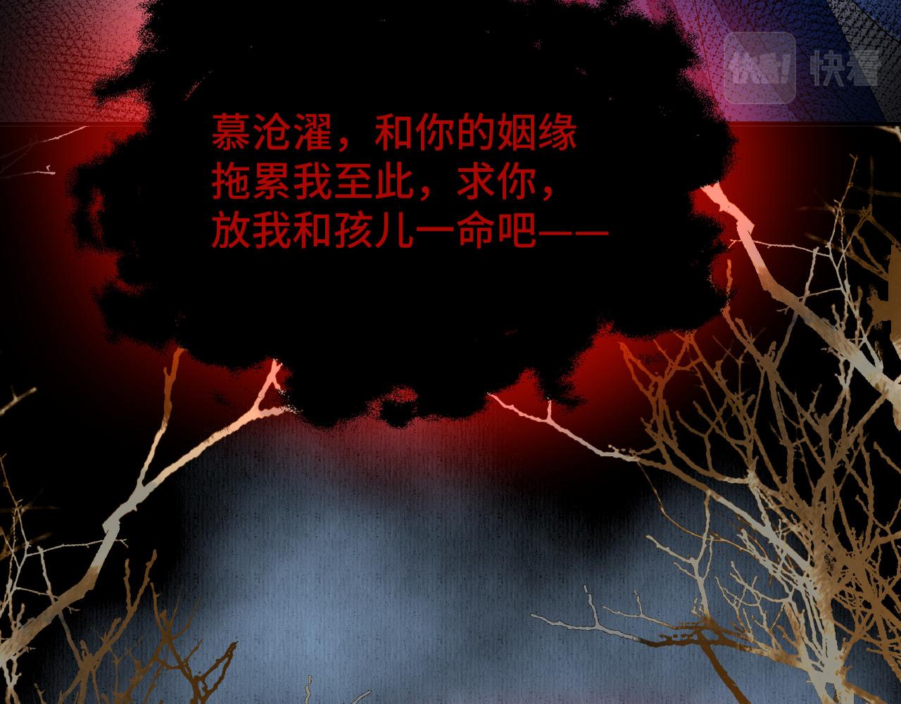034 情至断金石24