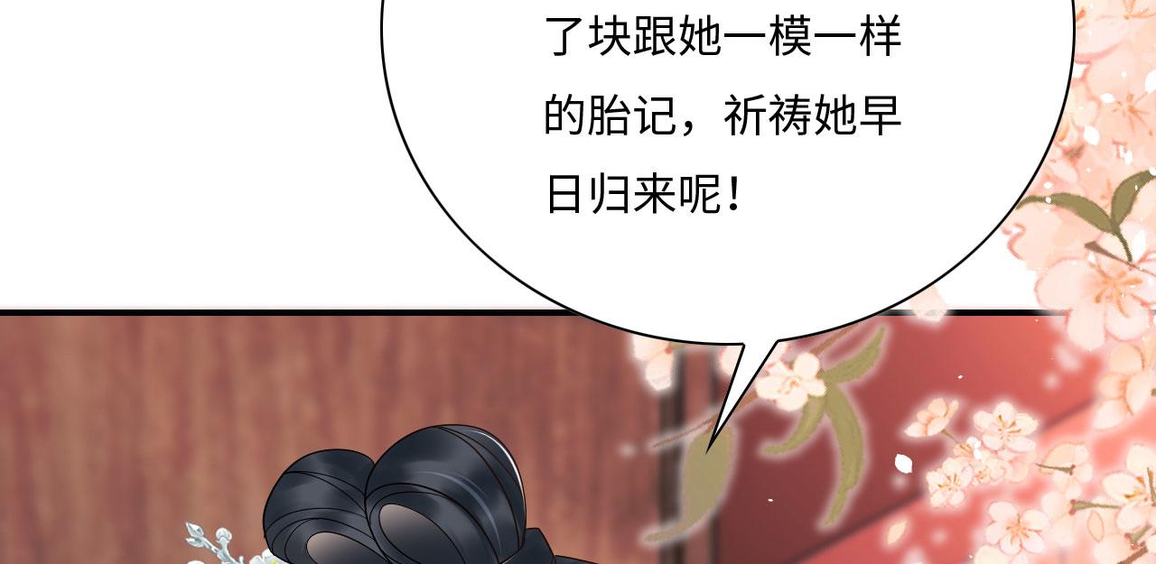 005 喝水塞牙？107