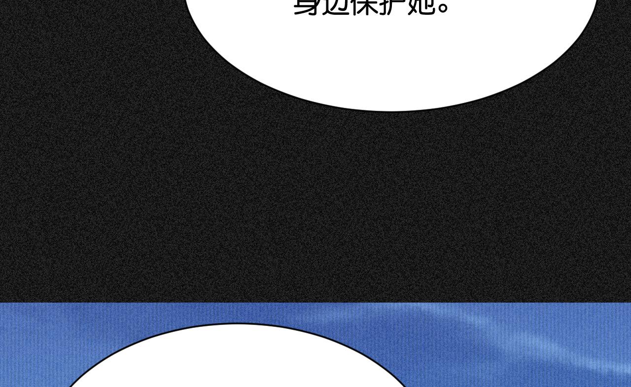 018 回忆中的她101