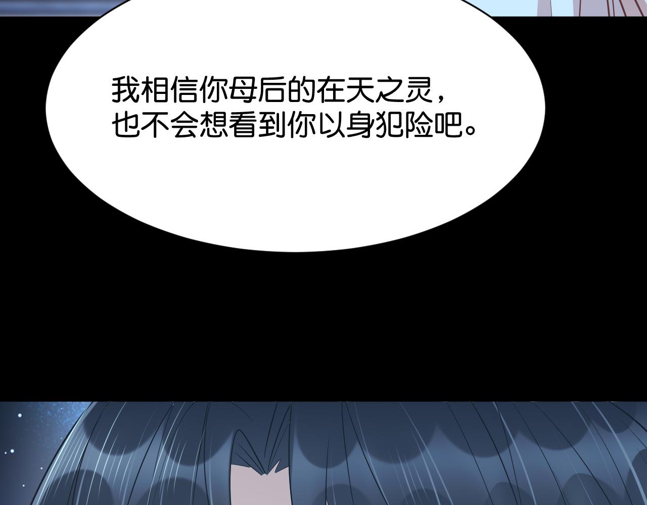 018 回忆中的她107