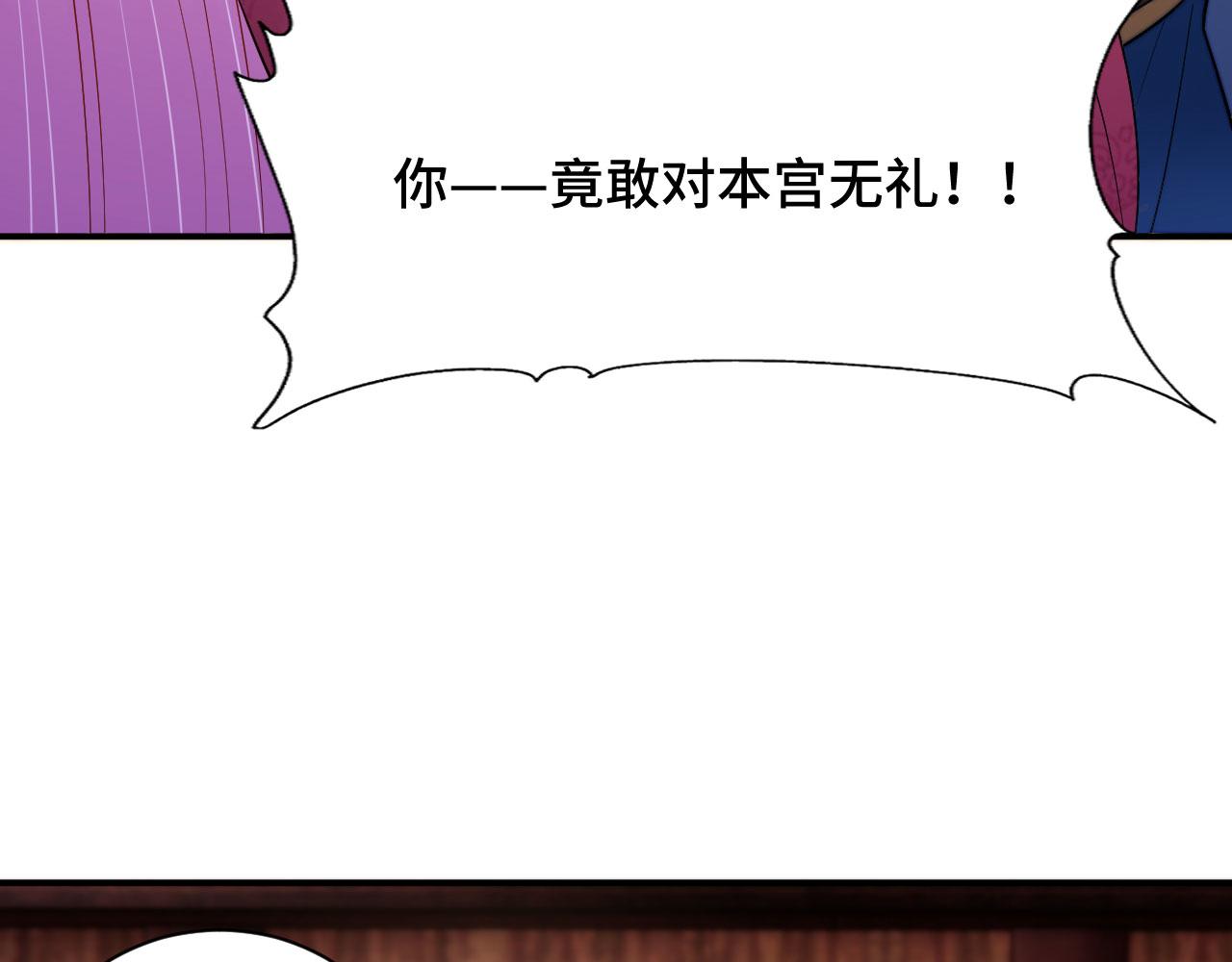 025 夸夸馆落成78