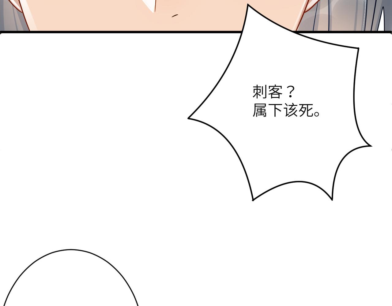 008 她定是心悦与我62