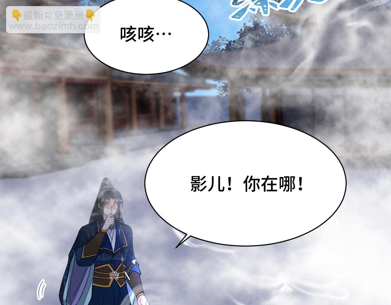 033 镜花水月55