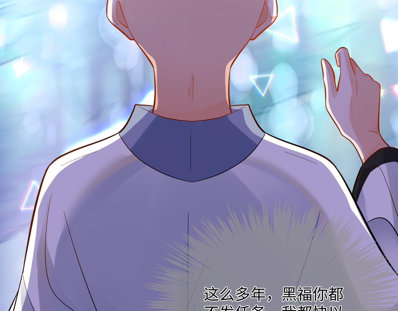 001 小尼姑有乌鸦嘴46