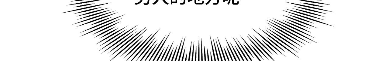 021 醋王慕沧濯59