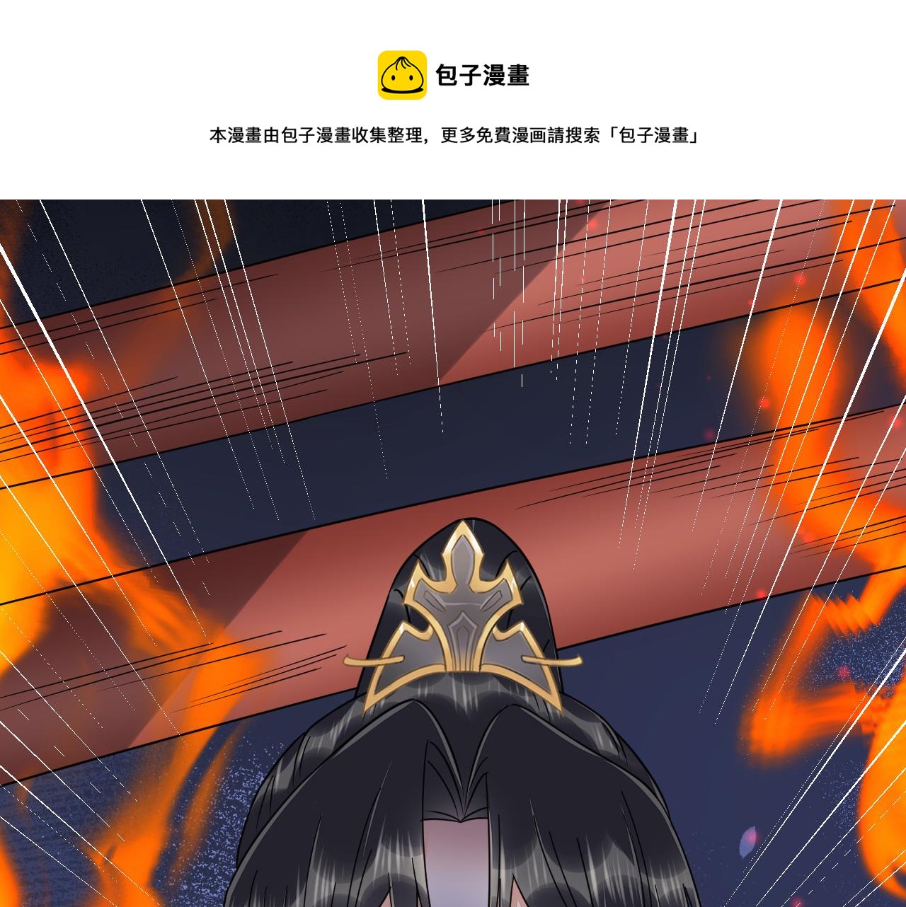 037 泪满春衫袖0