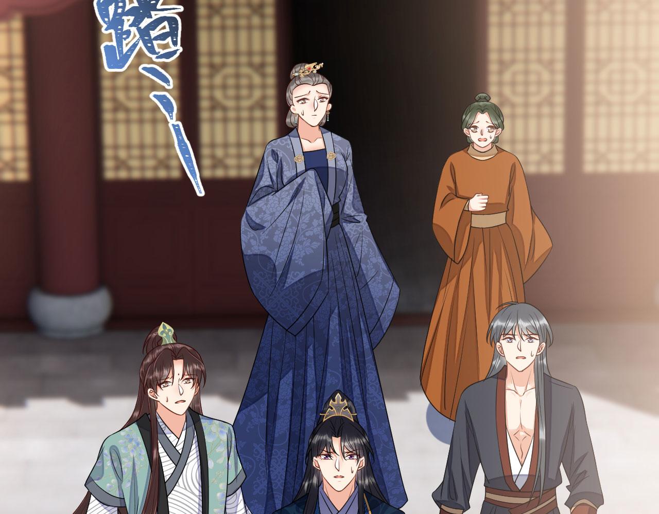 036 大理寺走水81