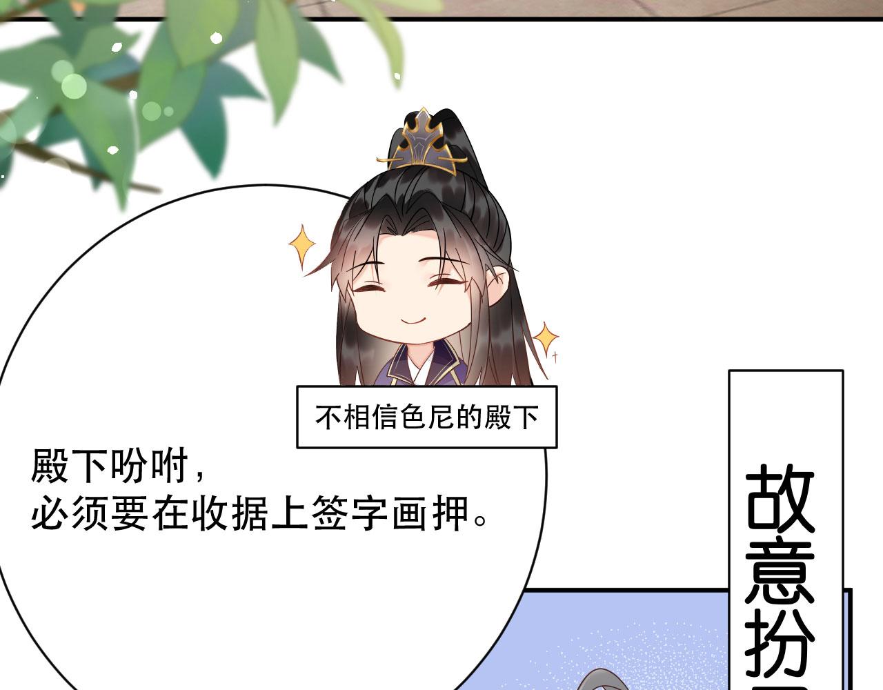 006	有头发啦！53