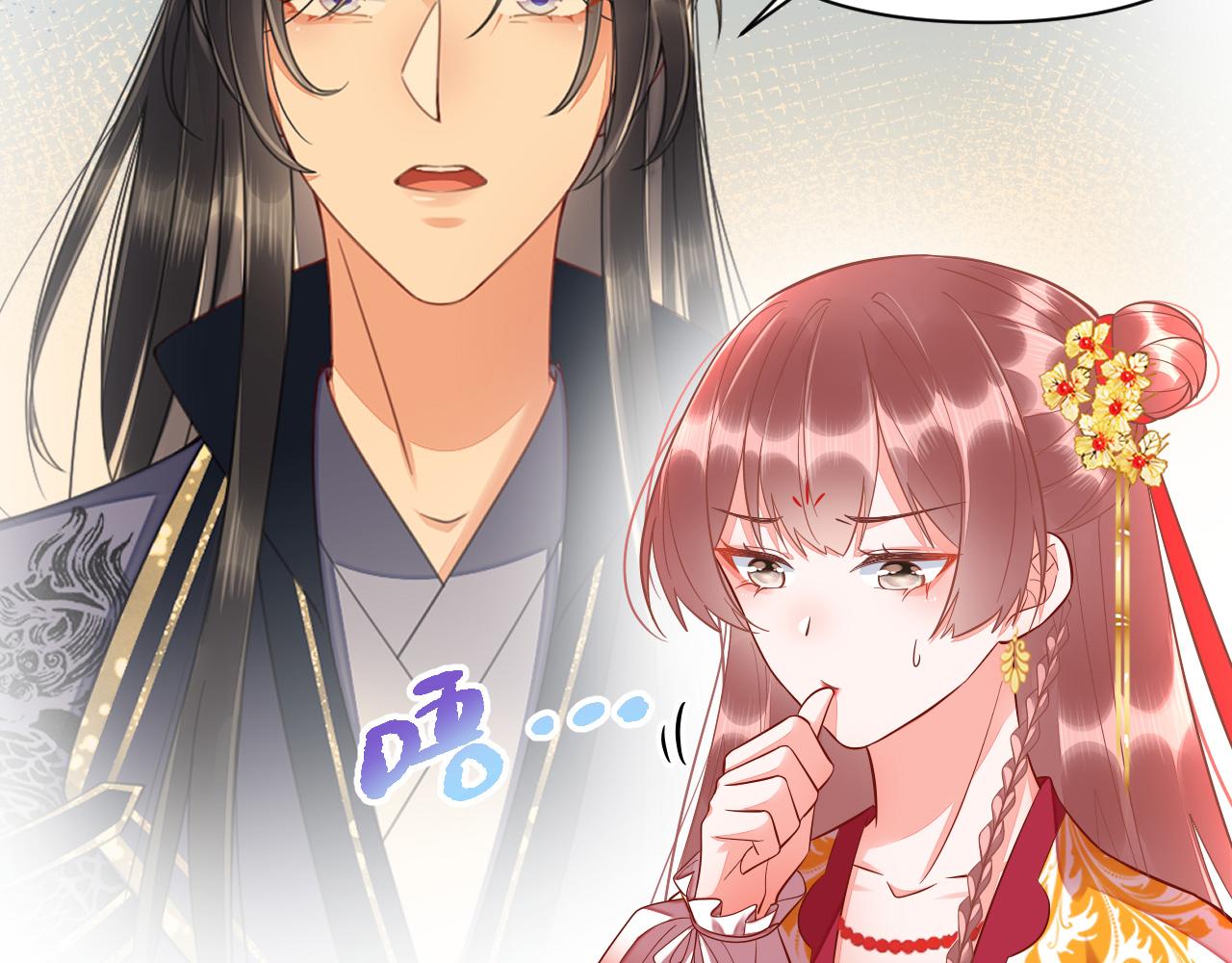 015 穷酸的婚礼29
