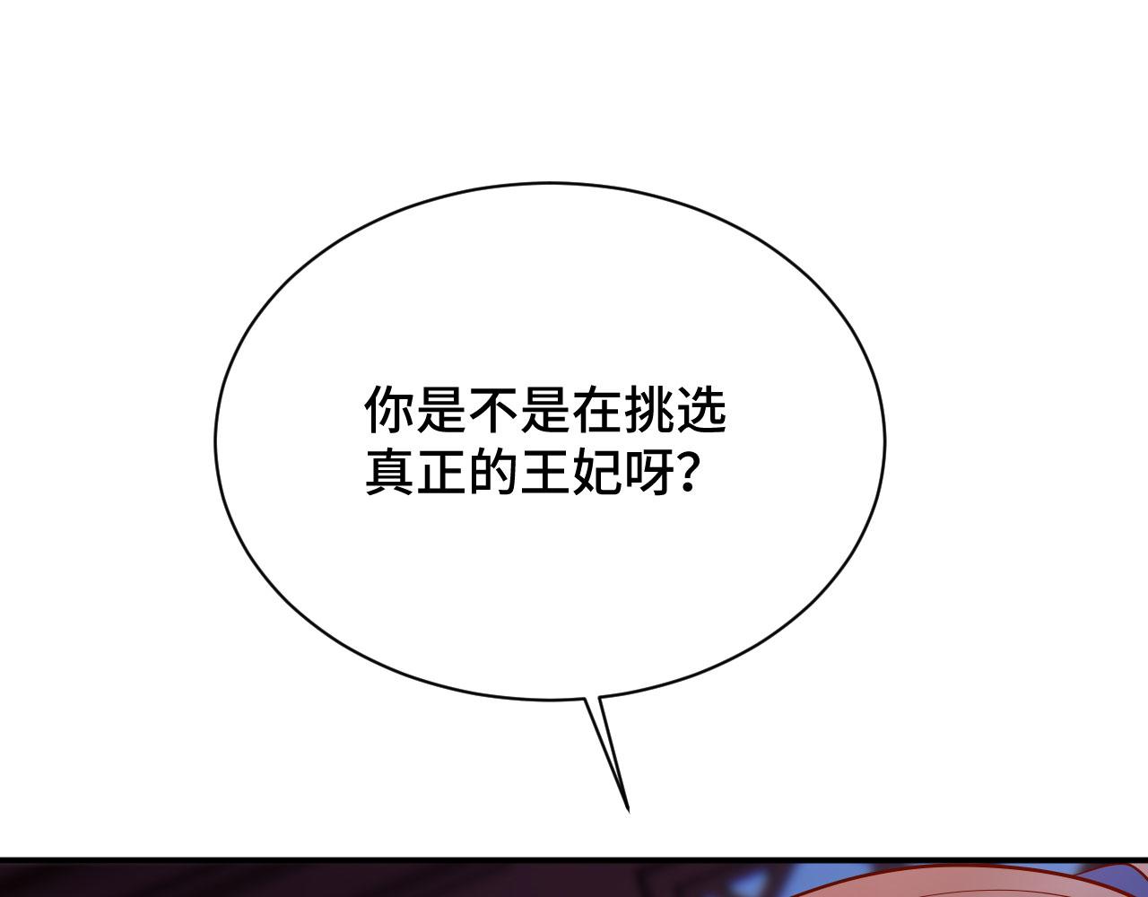 020 跑偏的自我攻略110