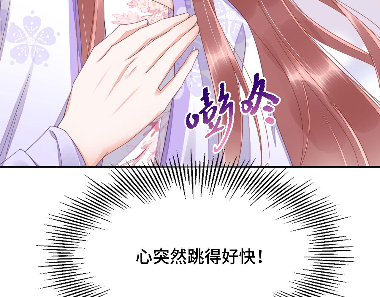 021 醋王慕沧濯50