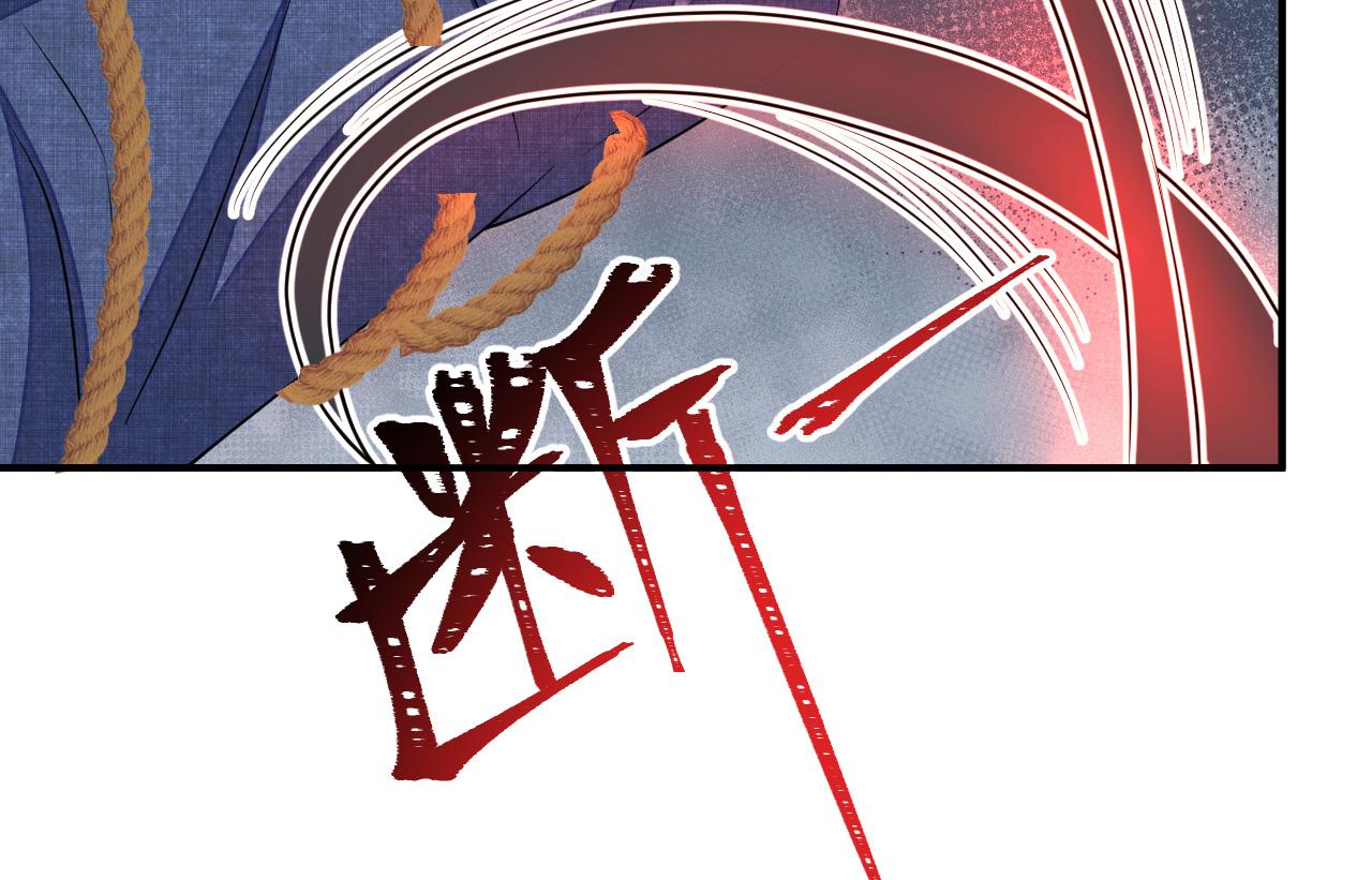 037 泪满春衫袖85
