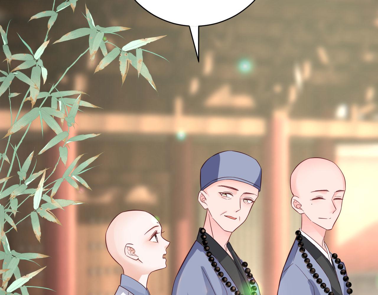 002 还俗的小色尼44